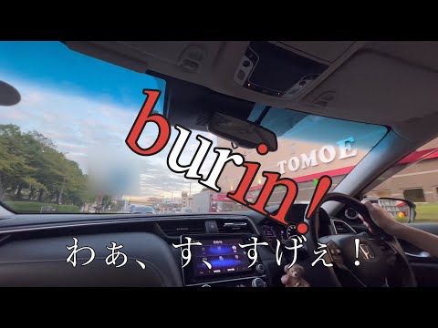 【日常vlog】いつもインサイトの中がカオスです。