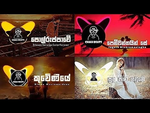 Manoparakata Sinhala Songs Playlist @chalibeats