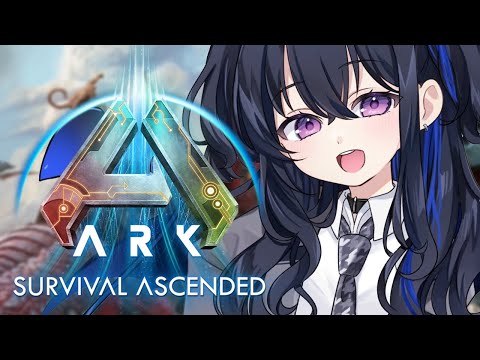 【ARK】ぶいすぽ鯖あじみ【ぶいすぽ/一ノ瀬うるは】