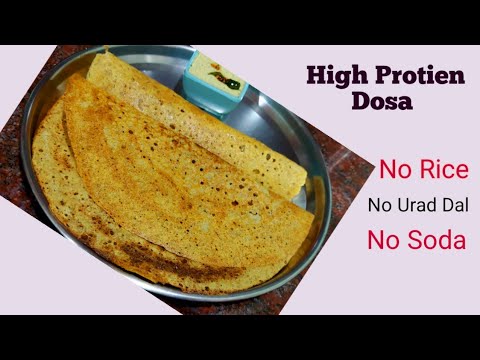 ఎటువంటి బియ్యం, మినపప్పు, soda లేకుండా High protien Kala Channa Dosa /Breakfast Recipe/Millet  Dosa