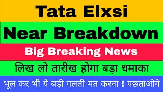 Tata Elxsi Share | Tata Elxsi Share Target | Tata Elxsi Share Latest News | Tata Elxsi Stock Review