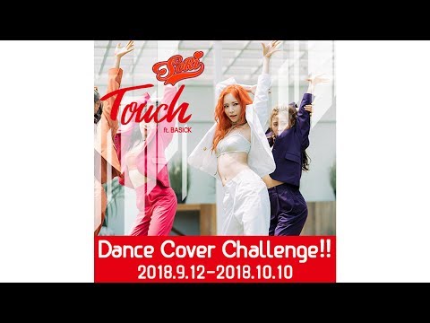 SoRi - Touch (Ft. BASICK) Choreography "Mirror Mode"