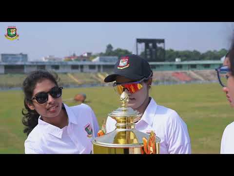 Trophy Unveiling at Rajshahi | Women's Three-day First-class Cricket Tournament