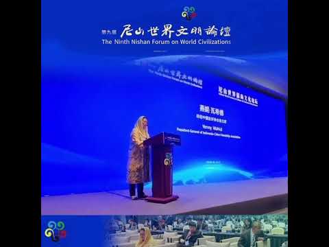 Indonesia daughter of Abdul Wahid speaking in qufu china forum