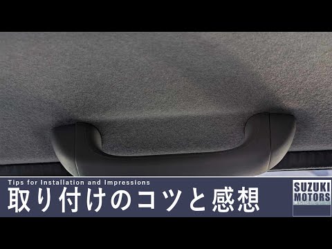 ダイナ アシストグリップ(GRAY)クルーガーハイブリットクルーガーL/V 74611-48010-b0 トヨタ純正