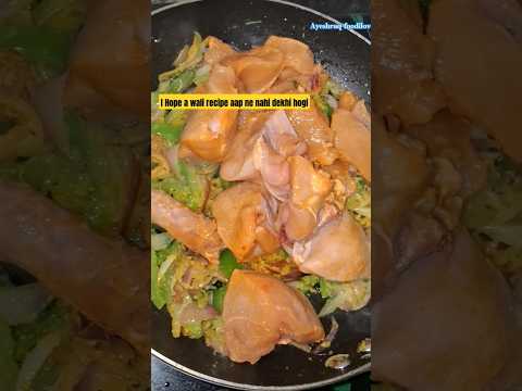 Pepper chicken 🫡#food #shorts #ytshorts #cooking