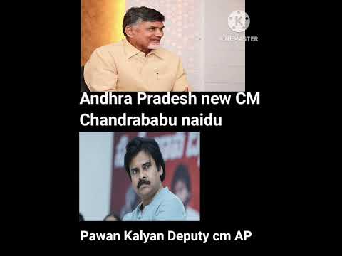 CM and Deputy CM Andhra Pradesh #andhrapradesh #cm #news #currentaffairs #naidu