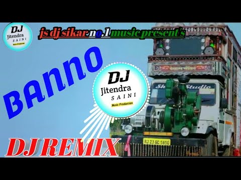 banno dj remix!! new marwadi song 2024!!BANNO!! @JSDJSIKAR @xrpripple-news2024 #nocopyright