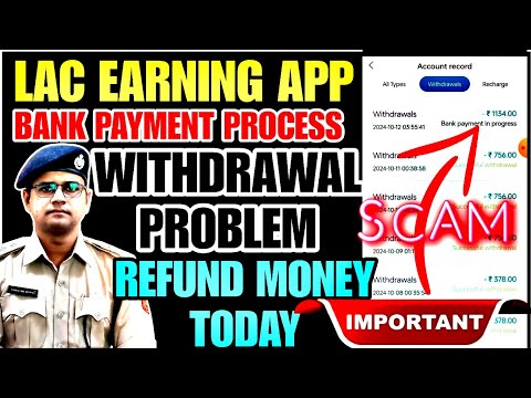 lac app withdrawal problem | lac app withdrawal bank payment progress problem | lac app withdrawal