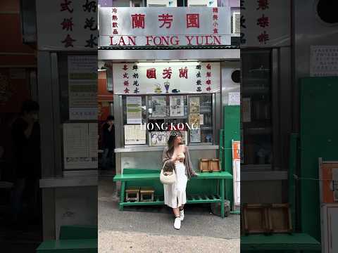 Hong Kong mini vlog 🇭🇰