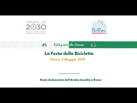 Sport e Mobilità Sostenibile: La  Festa della bicicletta 2019