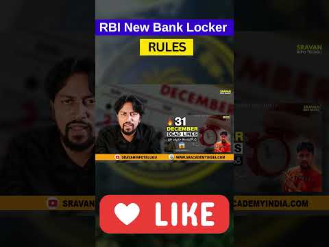 🔥RBI New locker agreement Rules ? | RBI New Rules #shorts #viralshorts #rbi