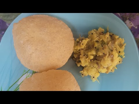 poori baji