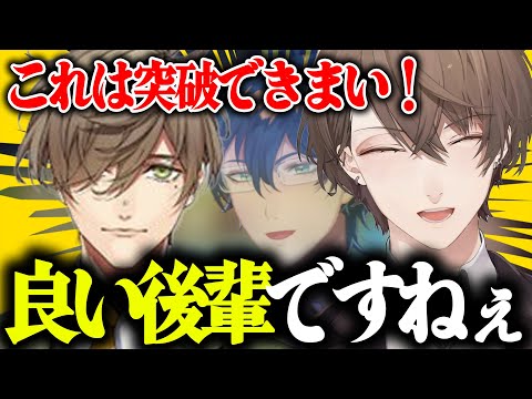 【レオスさん！？】オリバーの綺麗なフラグ回収でレオスの声になってしまう社長【加賀美ハヤト/オリバー・エバンス/にじさんじ/切り抜き/遊戯王マスターデュエル/にじさんじバトルシティ】