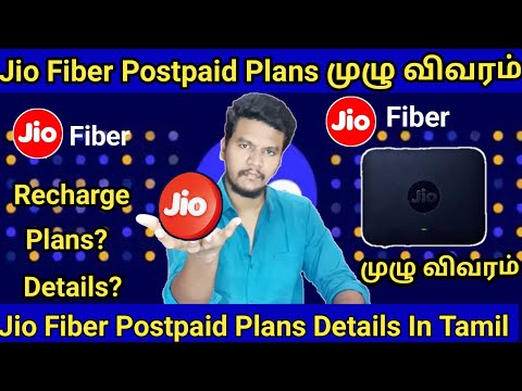 Jio Fiber Recharge Plans 2024 In Tamil | Jio Fiber Postpaid Recharge Plans & Full Details Tamil #jio