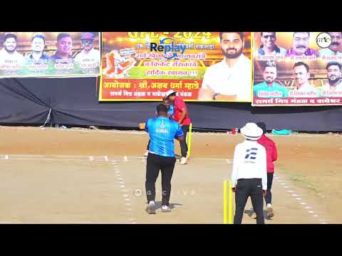 Rm Smurti Vs Harsh Spartans Match At गोठीवली प्रीमिअर लिग २०२४ | नवी मुंबई