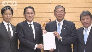 岸田前総理が石破総理に政策提言　「国民のために結果を出す政治を」(2024年11月27日)