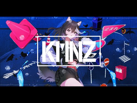 不可幸力 - Vaundy (Cover) / KMNZ NERO