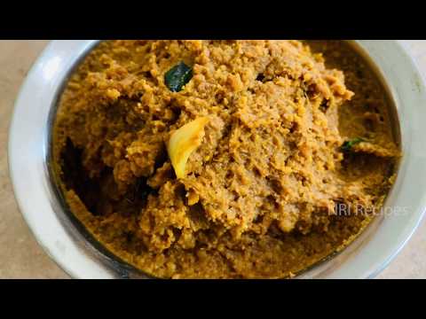 Kandi Pachadi Recipe | Spicy Chutney | కంది పచ్చడి | Indian Pickle