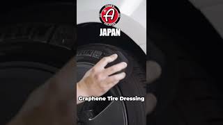 Adam's Polishes Graphene Tire Dressing  #アダムスポリッシュ #洗車 #洗車用品 #洗車グッズ #樹脂 #タイヤ