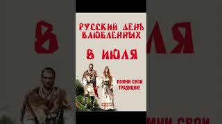 Мой парень вместо подарка на день Св.Валентина расскзал мне истрию и прислал несколько мотиваторов