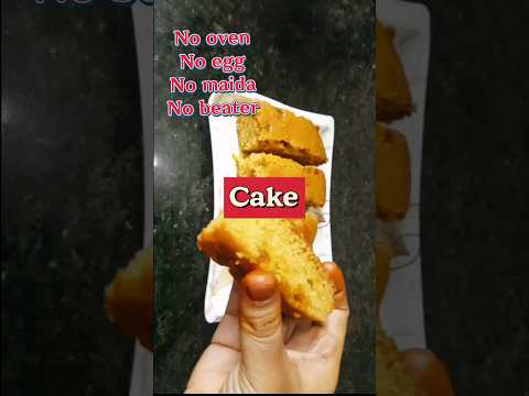 Wheat flour cake🎂#subscribe #youtubeshorts #shorts #shortsfeed #cake #food #TastytreatsbyRoja