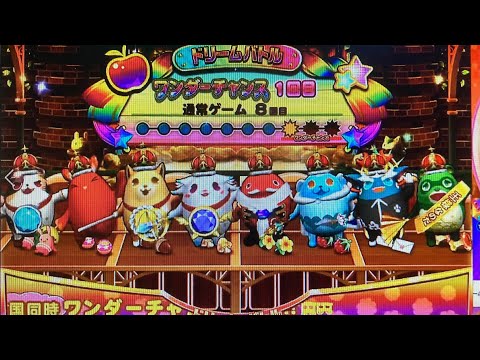 【ツナガロッタ２】店舗対抗ドリームバトル #べネクス平塚店（無音）