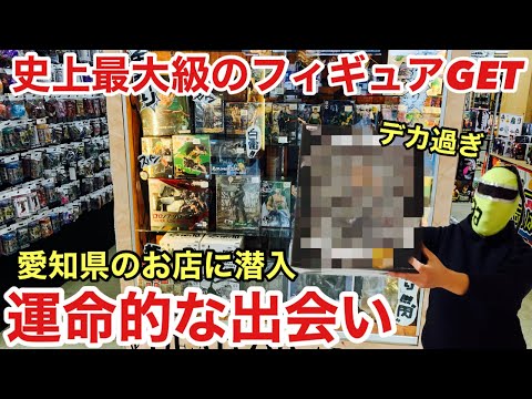 デカ！この大きさに思わず即買い！都会のお店で素敵な出会いが！これだからブラショは最高のんよ！ゾロコーナーが作られた！ワンピース フィギュア 【ブラショ】