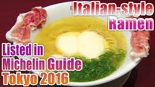 【Tokyo Ramen Ep.27】Italian Ramen #tokyoextra #東京EXTRA