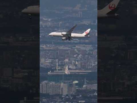 超低空飛行 住宅密集地域を急旋回 JAL B787-8