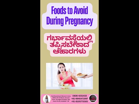 Foods to Avoid During Pregnancy | Obstetrician and Gynaecologist | Infertility Specialist Maternity