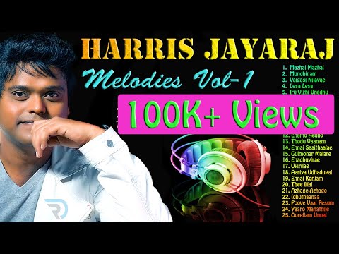 Harris Jayaraj Vol-1 | Jukebox | Melody Songs | Love Songs | Tamil Hits | Tamil Songs | Non Stop