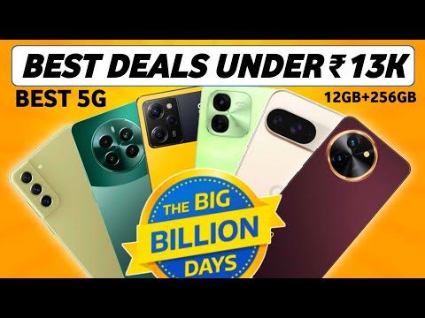 BBD SALE  2024 | 12GB+256GB | Best 5G Phone Under 13000 in Flipkart & Amazon GIF SALE 2024