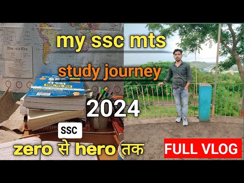 my ssc mts study journey! ssc study routine vlog! ssc MTS exam preparation 📚📚 full video