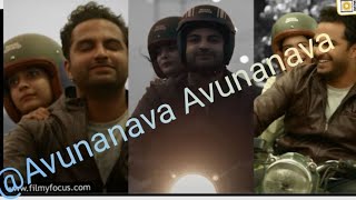 Avunanaavaa video song/ori devuda movie/#Vishwak sen hero /#Anirudh music/Ashwanth Marimuthu/