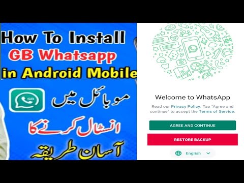 GB WhatsApp ko kaise download kare V17.36 || GB WhatsApp Ko Kaise Download Karate hai V 17.36