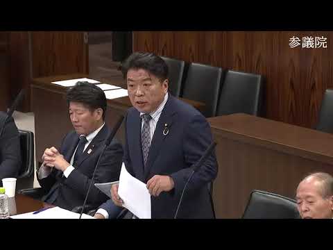 仁比聡平　2023年11月16日　参議院・法務委員会