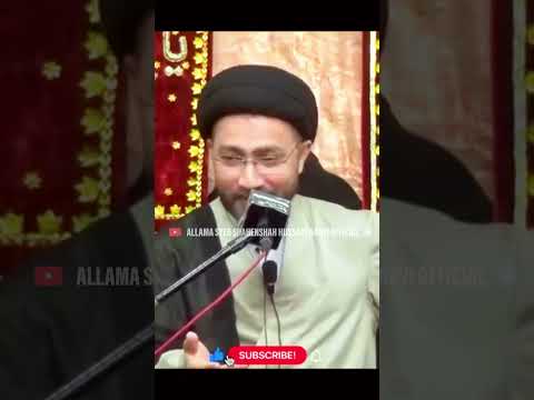 Bibi Fatima SA || Syed Shahenshah Hussain Naqvi