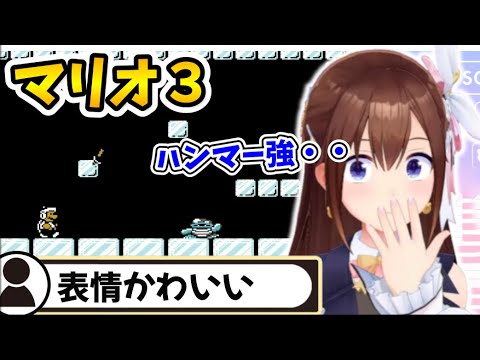 【その②】マリオ3でホラーゲームより大きな声を出す そらちゃんが可愛すぎた【ホロライブ切り抜き/ときのそら】