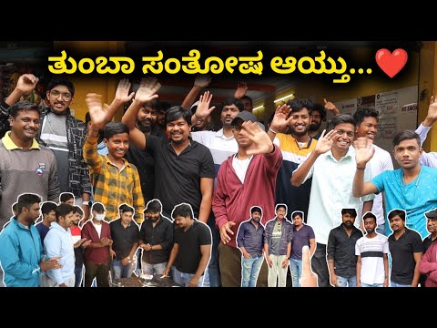 Bengaluru Meet-up..🤗 | LS Fam..❤️ | Likhith Shetty Vlogs |