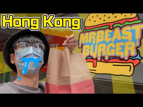 MrBeast Burger Hong Kong【香港首間】1億訂閱YouTuber開店竟然沒人講？