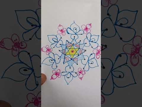 Chinna chinna kolam #rangoli #kolamrangoli #chinnarangoli #easyrangoli #chinnarangoli