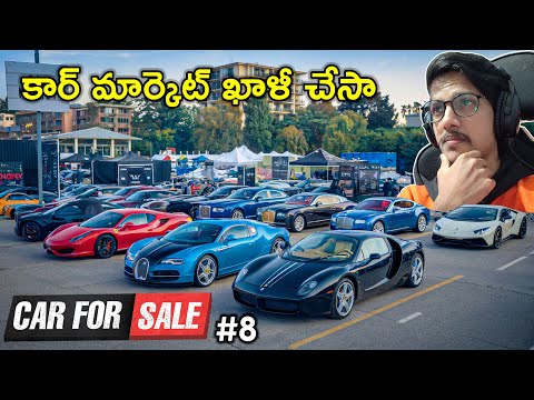 Buying All Cars From Car Market | Car For Sale | #8 | THE COSMIC BOY