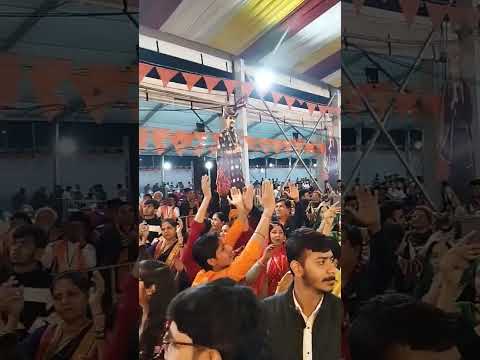 श्रीराम चरित्र चर्चा | श्री बागेश्वर धाम सरकार | bageshwar dham sarkar raipur 2024