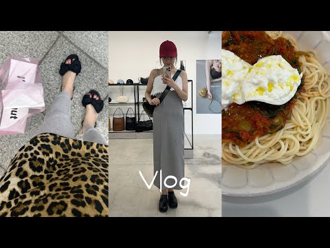 vlog,最近の購入品👚ブッラータパスタ🍝展示会,夜のパック👀