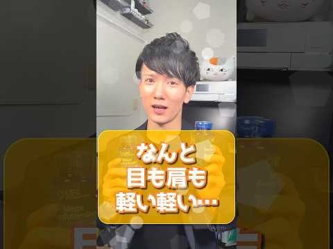 疲労回復効果がとんでもない…LIFE EXTENTION ライフエクステンション メガベンフォチアミン ベジカプセル【iHerb】