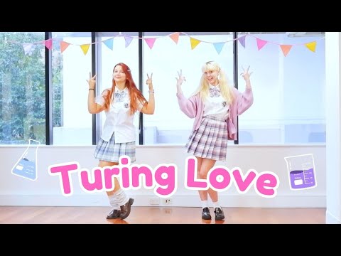 Turing love studio version | Melody Parade cover