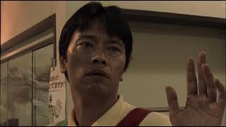 The Negotiator (2003) Takashi Miike Full Movie ENGLISH Subs