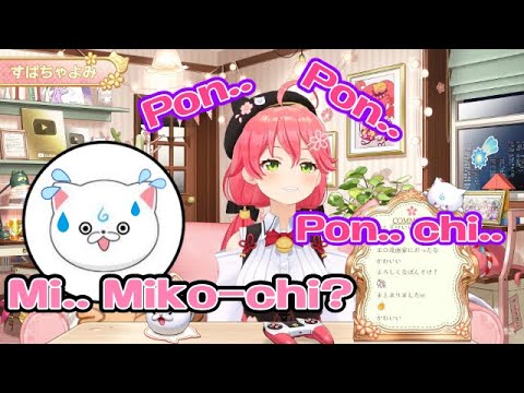 Miko Giving a Lewd Name to 35P? [hololive/EN Sub] [#ミコミコ動画]