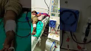 Dialysis With Oxygen Concentrator #oxygen #viralvideo #hospital#shortsfeed #viralshort#kidneypatient